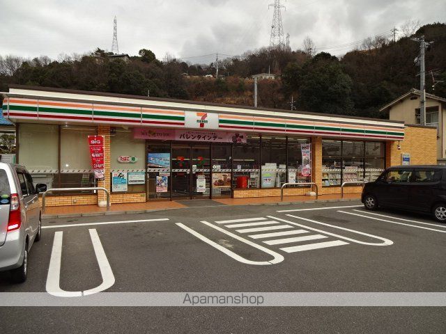 パピヨンフィオーレの周辺写真