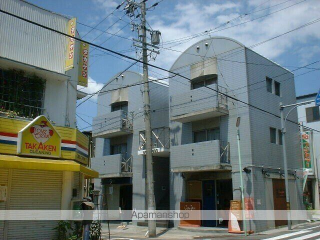 ウェルネス