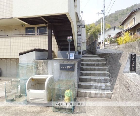 ハイツ静市の玄関写真