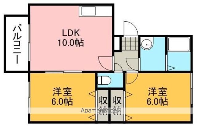 エスポワール長嶺の間取り写真