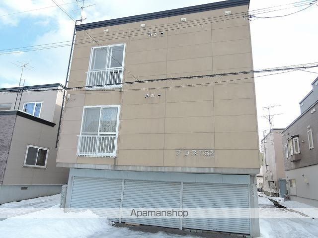 ブレスT52のその他写真