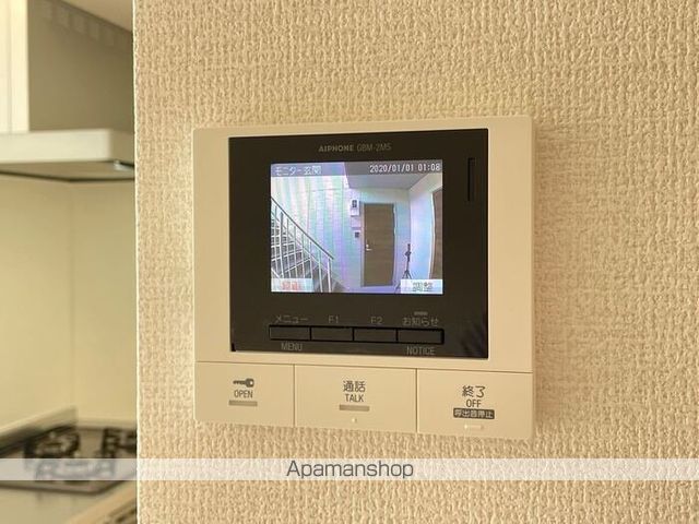 ファーストステージ江木の内装写真