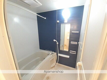 サンレミ　アニメート[2LDK/55.17m2]のバス