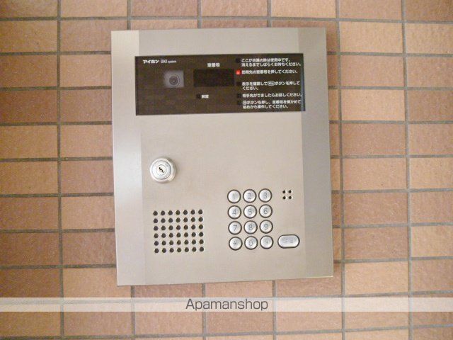 グランディール チェリーの内装写真
