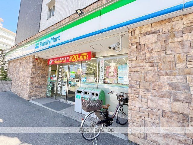 エターナル緑丘の周辺写真