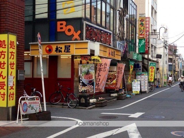 THE OXFORD FLATの周辺写真