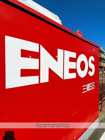 detached 埼玉県三郷市東町
地図を見る