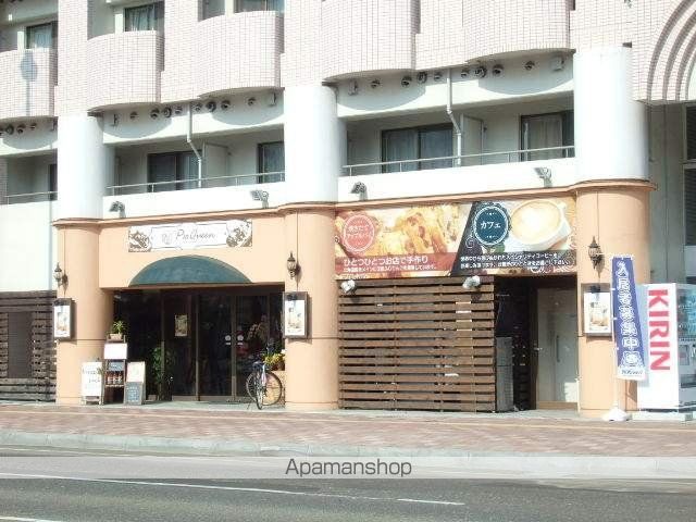 ウィングス札幌の周辺写真