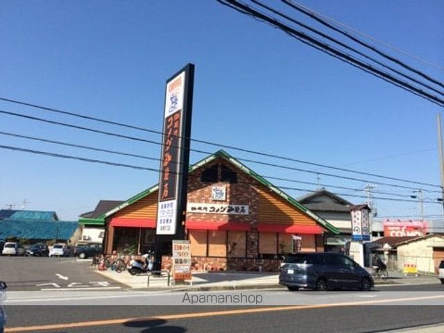 ロイヤルコーポ和泉鳥取の周辺写真