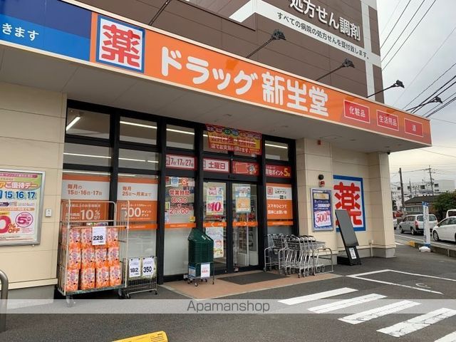 レオパレスクレインの周辺写真
