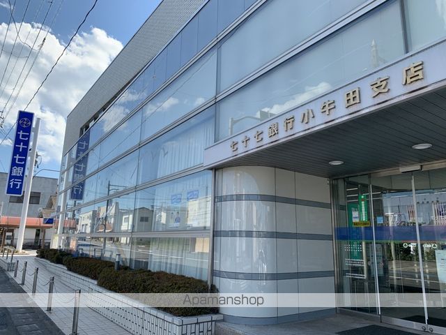 ニューパークB棟の周辺写真