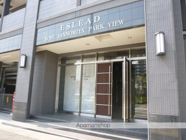 エスリード神戸三宮パークビューの外観写真