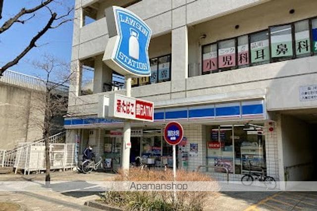 ビレッジハウス品川八潮タワー1号棟の周辺写真