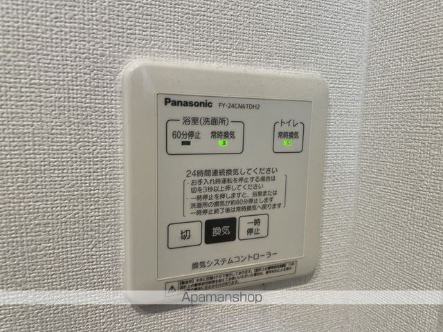 パームツリーBの内装写真
