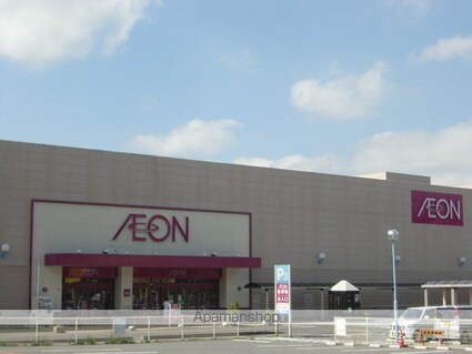 ブランデスポワール才天[3LDK/72m2]の周辺7