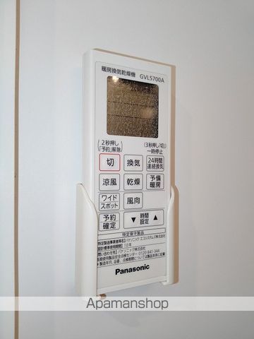SOLEIL LEVANTの内装写真