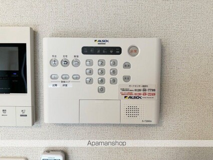 フェリーチェ　ピーノ[1K/27.66m2]のセキュリティ