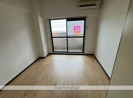 メゾン・ド・栗林公園[1R/18m2]のその他部屋・スペース