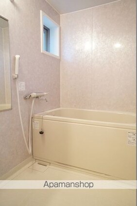 サンライズ布橋[1LDK/50.2m2]のバス