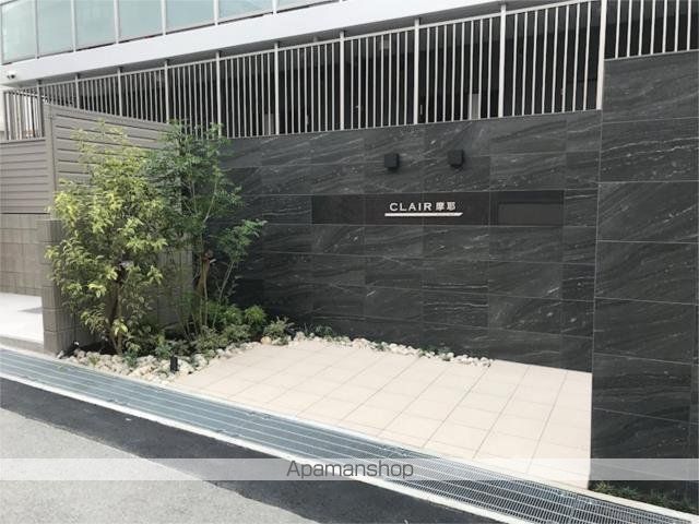 CLAIR摩耶の玄関写真