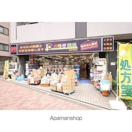 ウェルスクエアイズム渋谷本町[1K/20.44m2]の周辺1