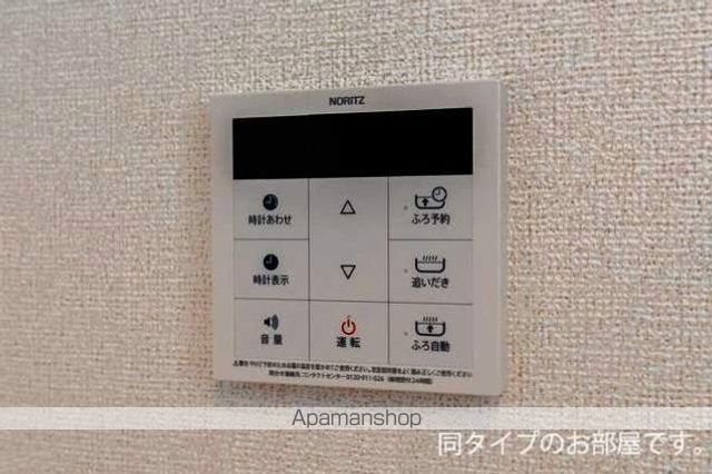 サンセール寝屋川の内装写真