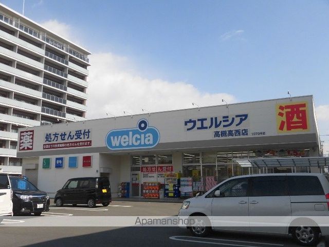 高槻市 3階建 築37年の周辺写真