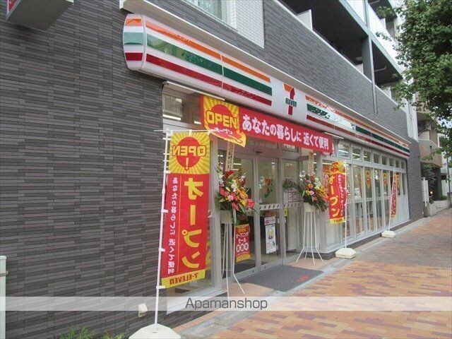 三洋ガーデン世田谷[1DK/25.64m2]の周辺4