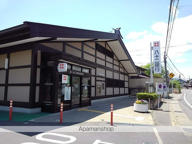 VSH橘の周辺写真