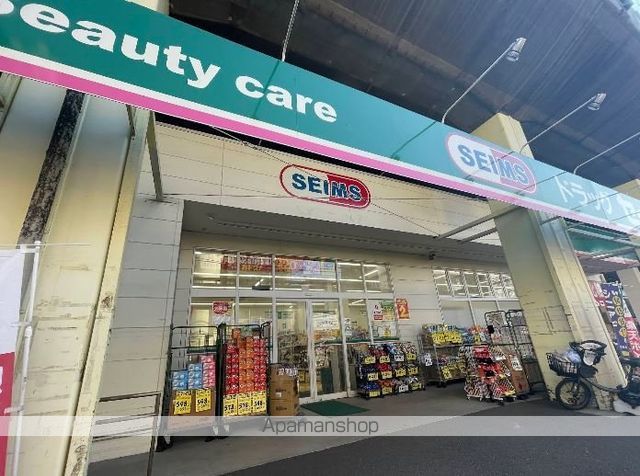 カーサM.Uの周辺写真
