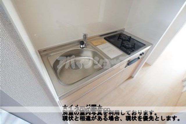 プリムローズKVの内装写真