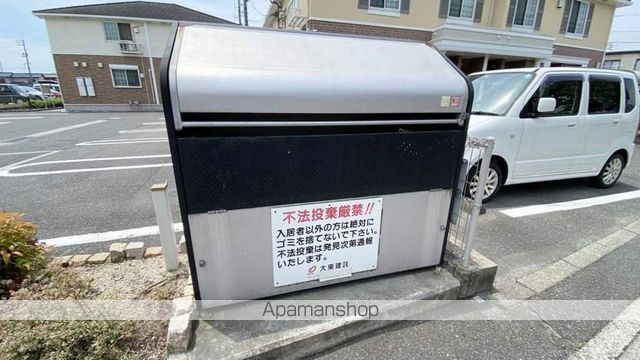 サンリット・レジデンス平井Bのその他写真