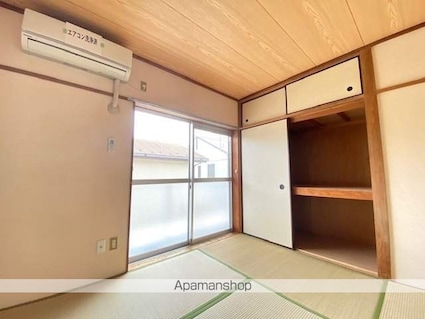 エステート田園[3DK/49.6m2]のバルコニー