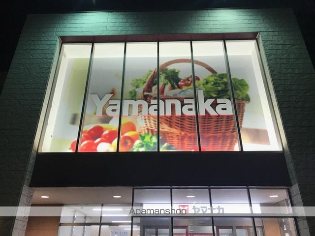 プレサンス名古屋STATIONディーヴァの周辺写真
