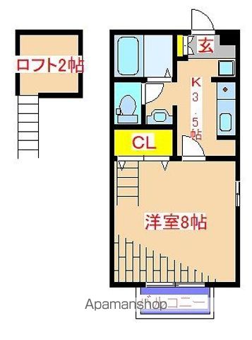 レクサスアイラの間取り写真