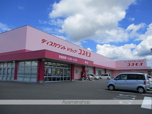 リベルラ IIの周辺写真
