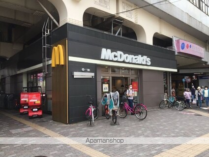 セントヒルガーデン[1R/16.2m2]の周辺7