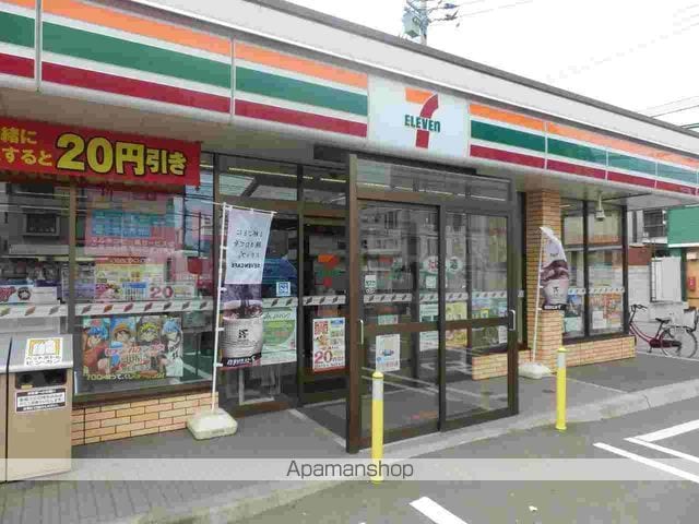 ステラ幌西のその他写真