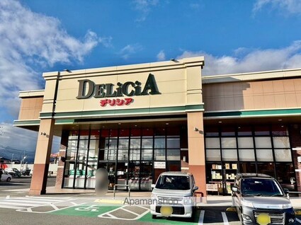 レオパレスルアラルあづみ野[1K/23.18m2]の周辺3