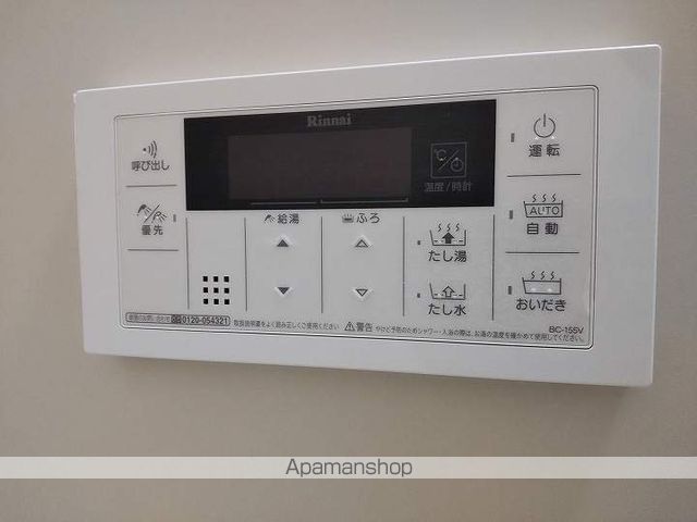フレグランスシティの内装写真