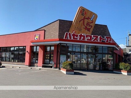 グランメール本通Ⅱ[3LDK/71.6m2]の周辺4