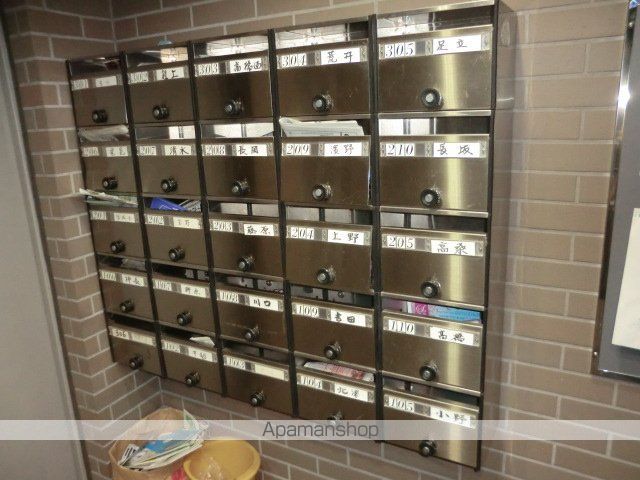 アビャントキヨのその他写真