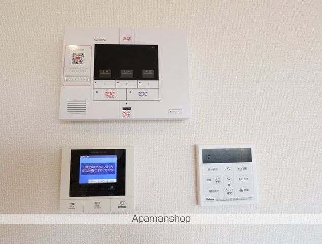 アンビシャス西熊本の内装写真