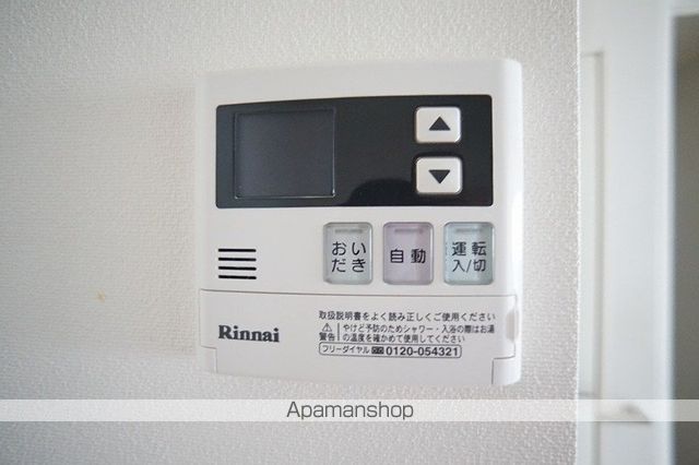 フロイデミーツ半田山の内装写真