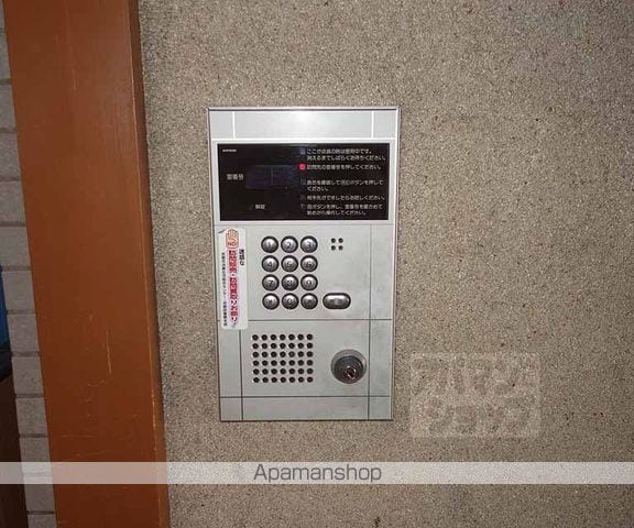 グランベール西七条の内装写真