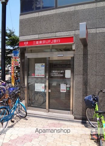 西宮マンションの周辺写真