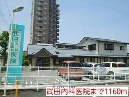 シャイン[2LDK/56.98m2]の周辺2