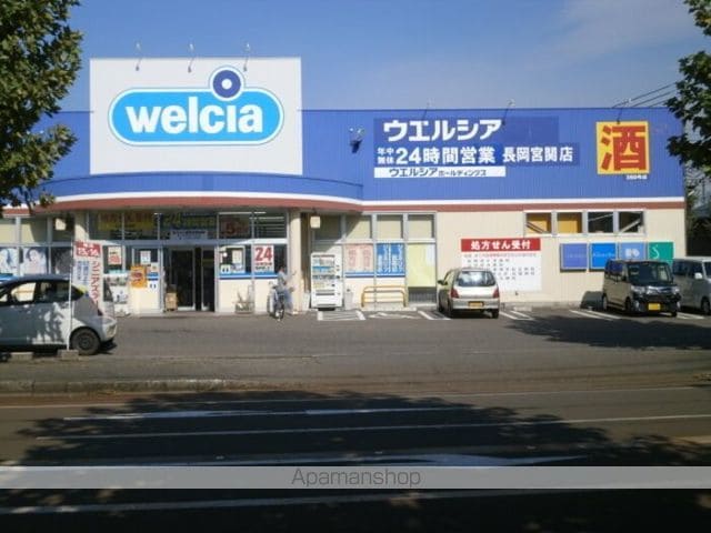 セジュールプラッツの周辺写真