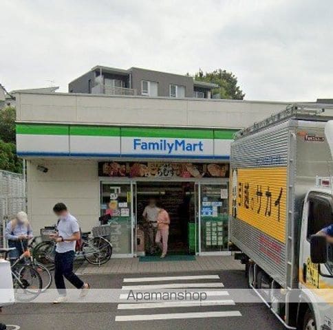 ノーザンロード西馬込の周辺写真