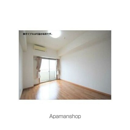 テルミオ常滑[1K/26.4m2]のリビング・居間2